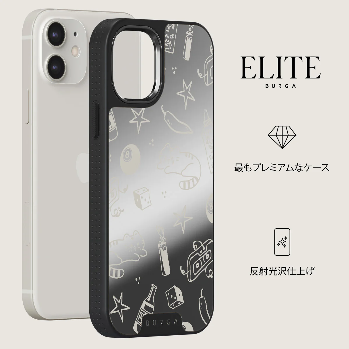 Essentials - iPhone 12 Etui - Image 28