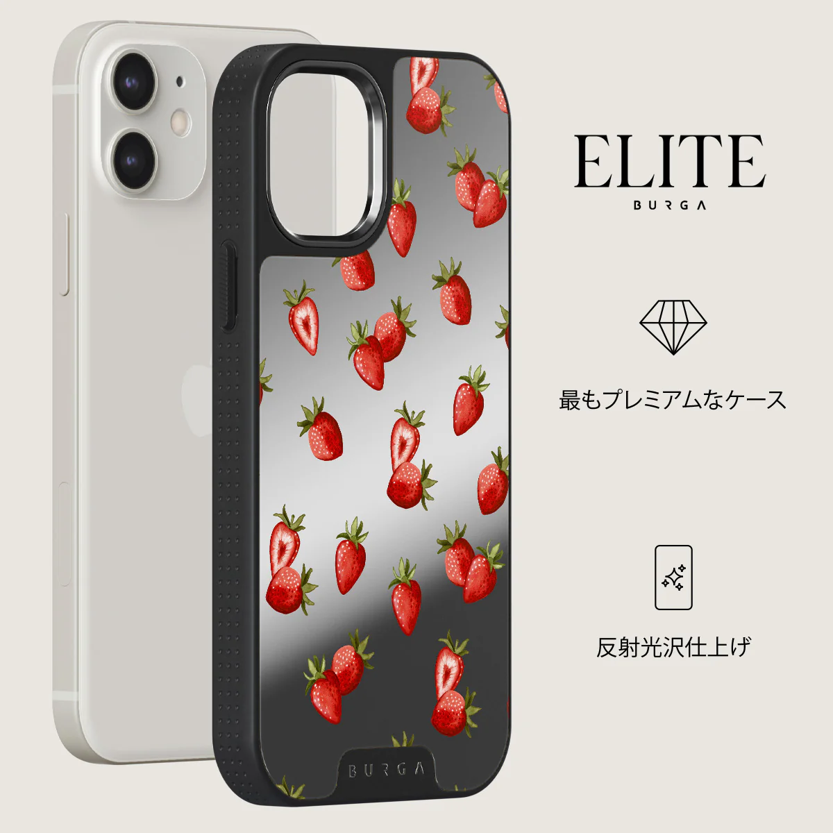 Freshly Picked - iPhone 12 Etui - Image 28