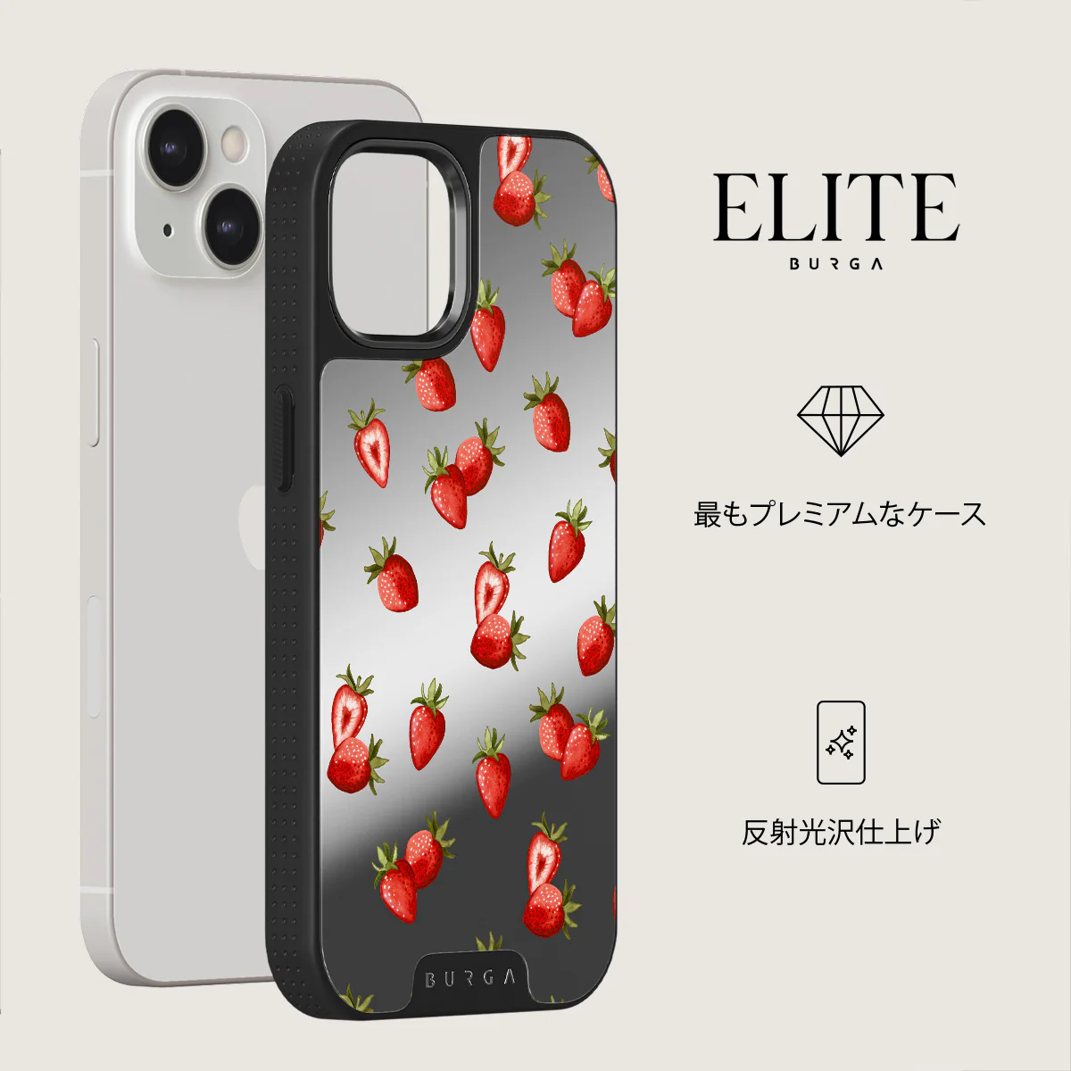 Freshly Picked - iPhone 13 Etui - Image 28