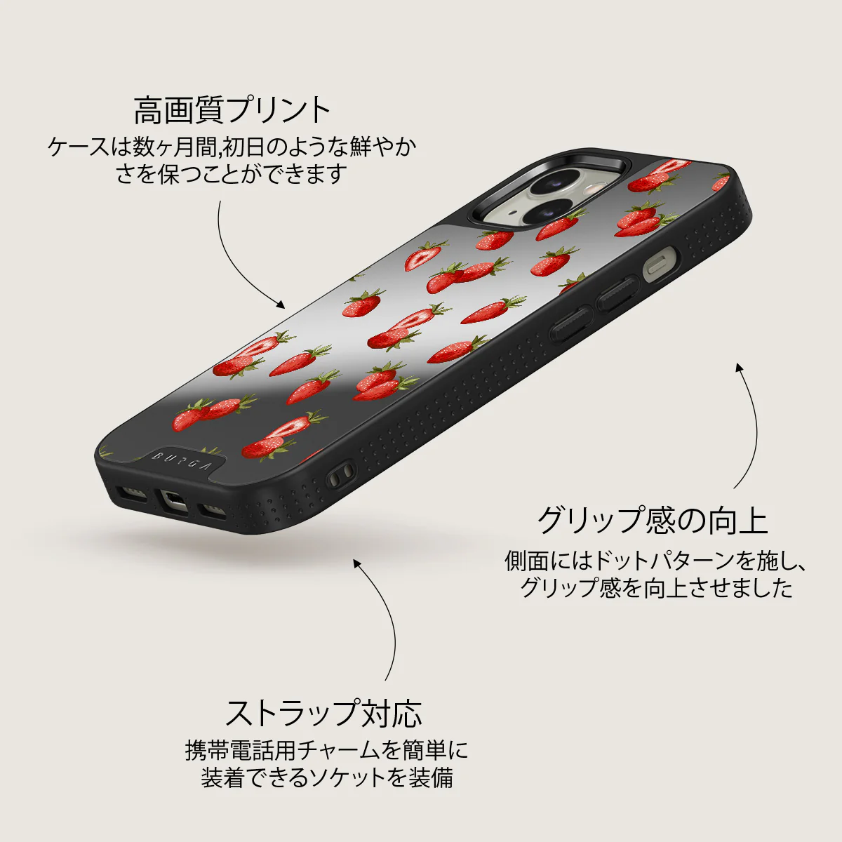 Freshly Picked - iPhone 13 Etui - Image 32