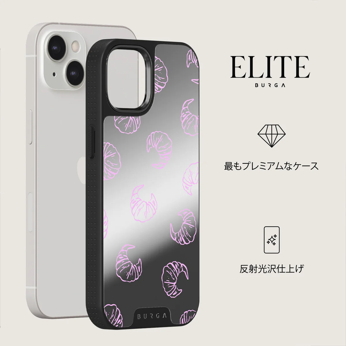 Girl Dinner - iPhone 13 Etui - Image 28
