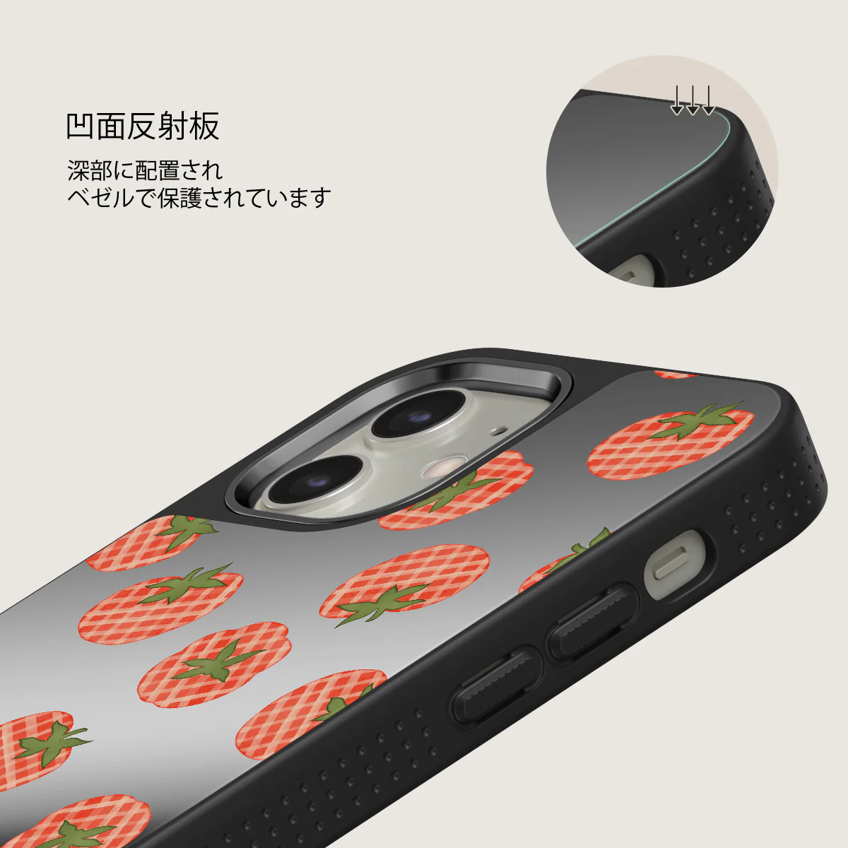 Harvest - iPhone 12 Etui - Image 30