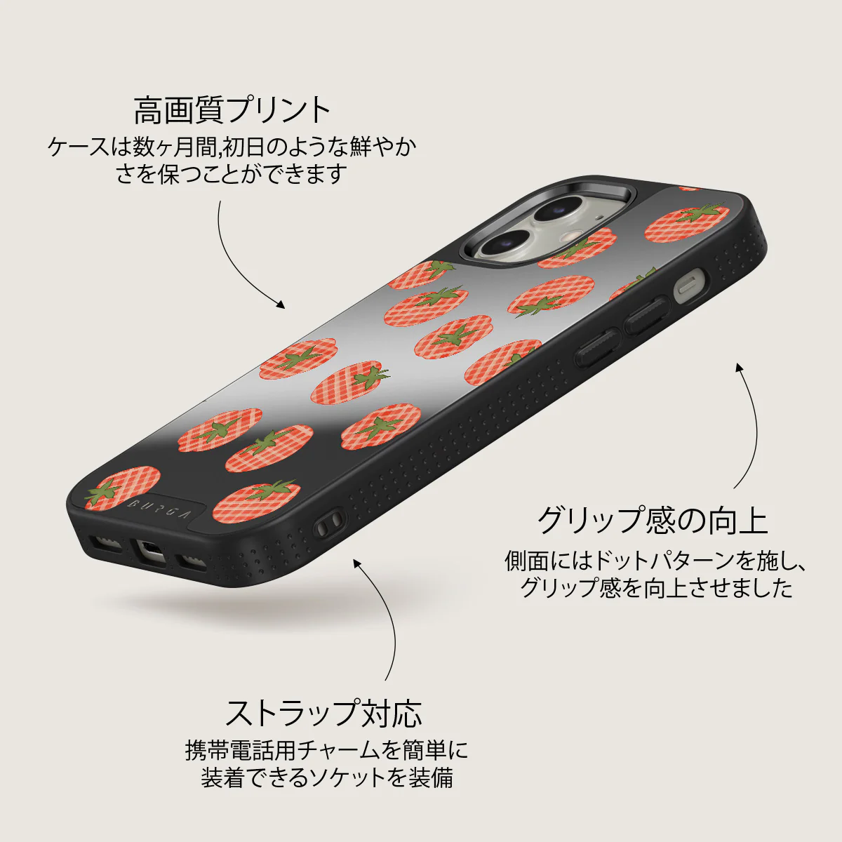 Harvest - iPhone 12 Etui - Image 32