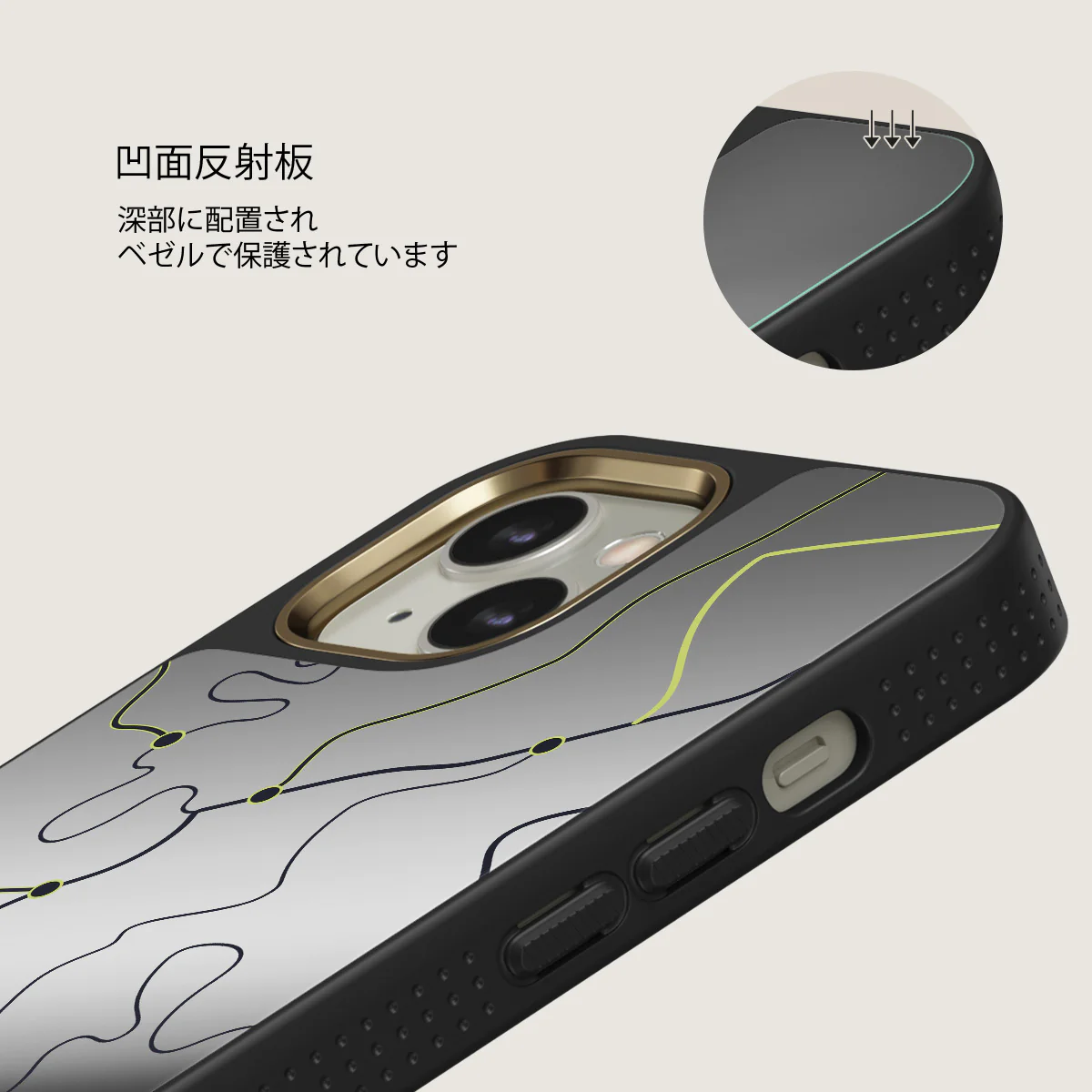 Pathfinder - iPhone 13 Etui - Image 22